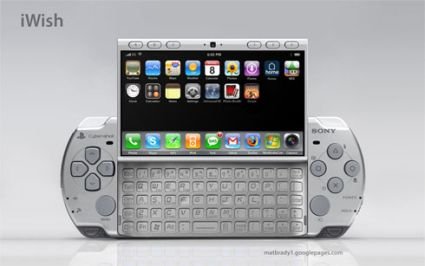 iwsh425 PSP mock-up