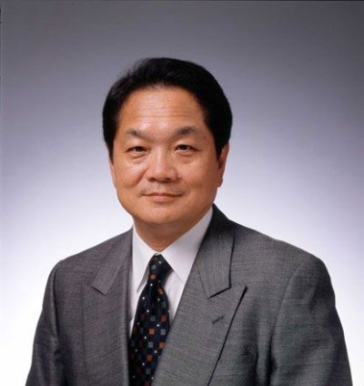 Ken Kutaragi Ken Kutaragi