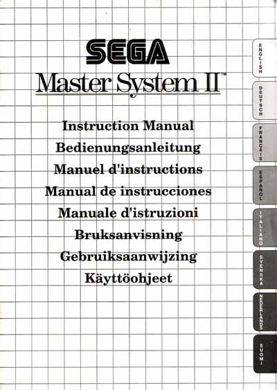 manual-master-system-portadapeq