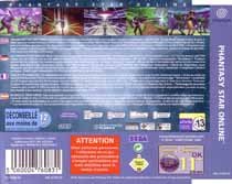 phantasy-star-online-cdc-traserapeq