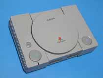 playstation-ftc-peq
