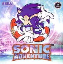 sonic-adventure-cdc-frontalpeq