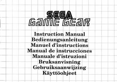 manual-game-gear-pagina-001peq