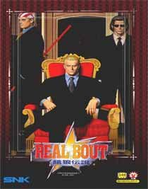 real-bout-fatal-fury-cftj