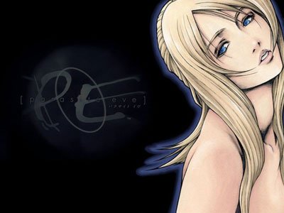 rw-parasite-eve-002-min