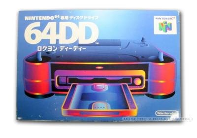 Caja de Nintendo 64DD
