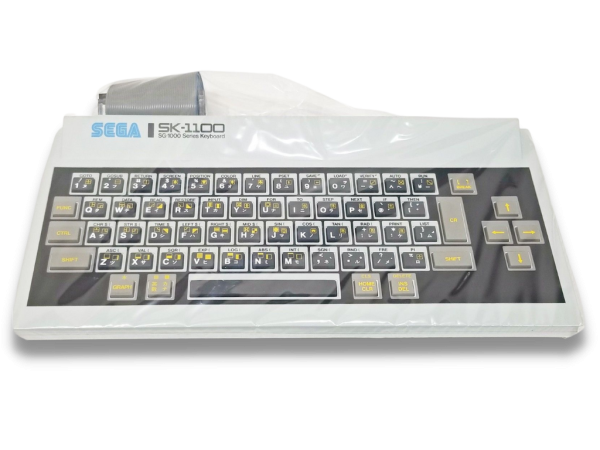 Sega Keyboard SK-1100