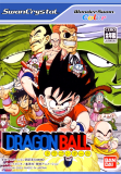 Imagen representativa de la saga Dragon Ball