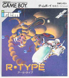 Imagen representativa de la saga R-Type