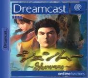 Imagen representativa de la saga Shenmue