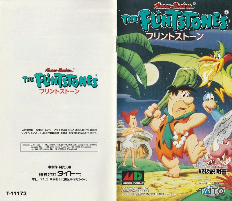 The Flinstones