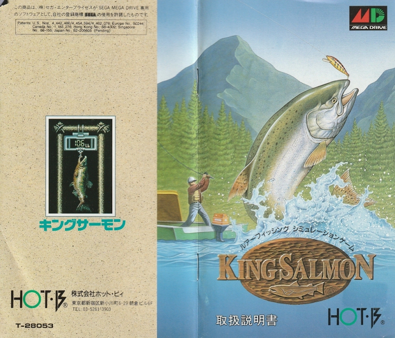 King Salmon