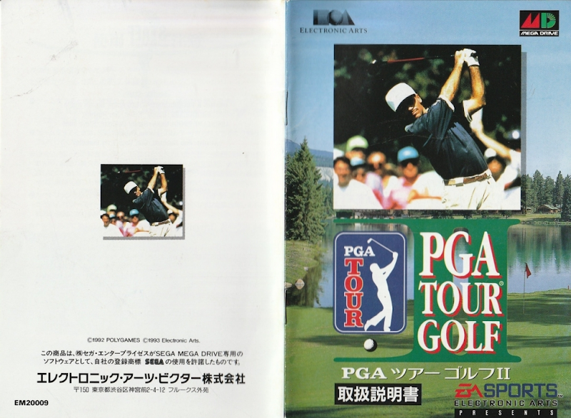 PGA Tour Golf
