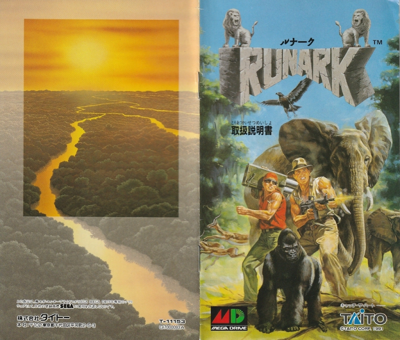 Runark
