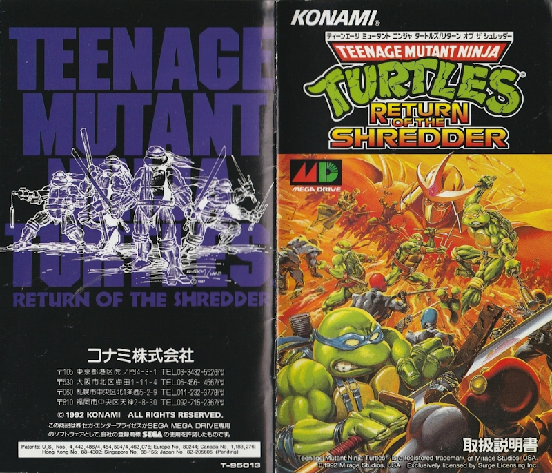 Teenage Mutant Ninja Turtles Return Of The Shredder