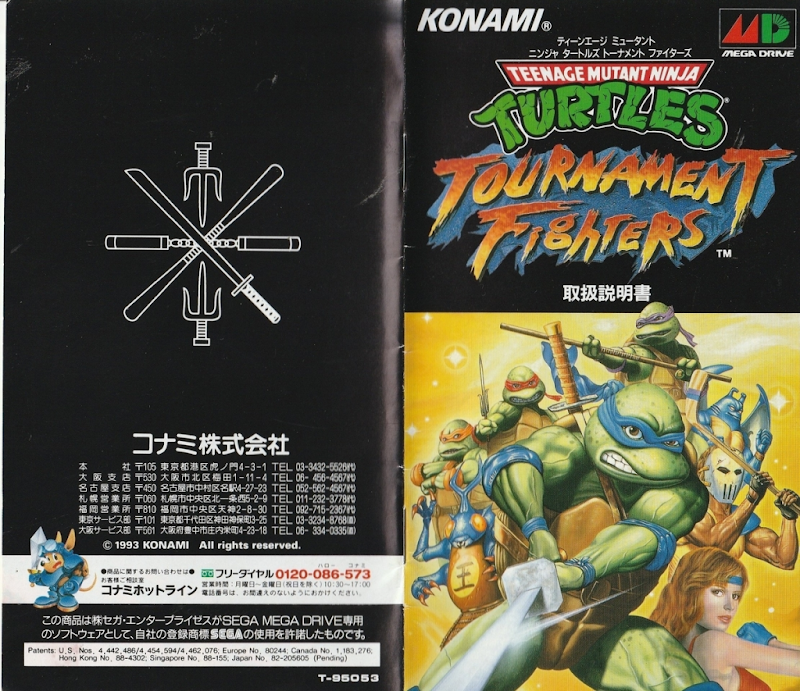 Turtles Tournament Fighters