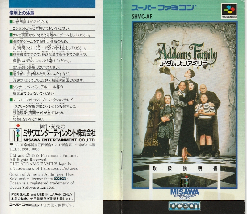 Addams Family