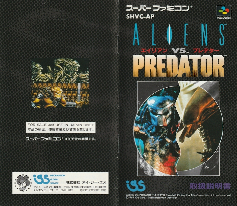 Aliens Vs Predator