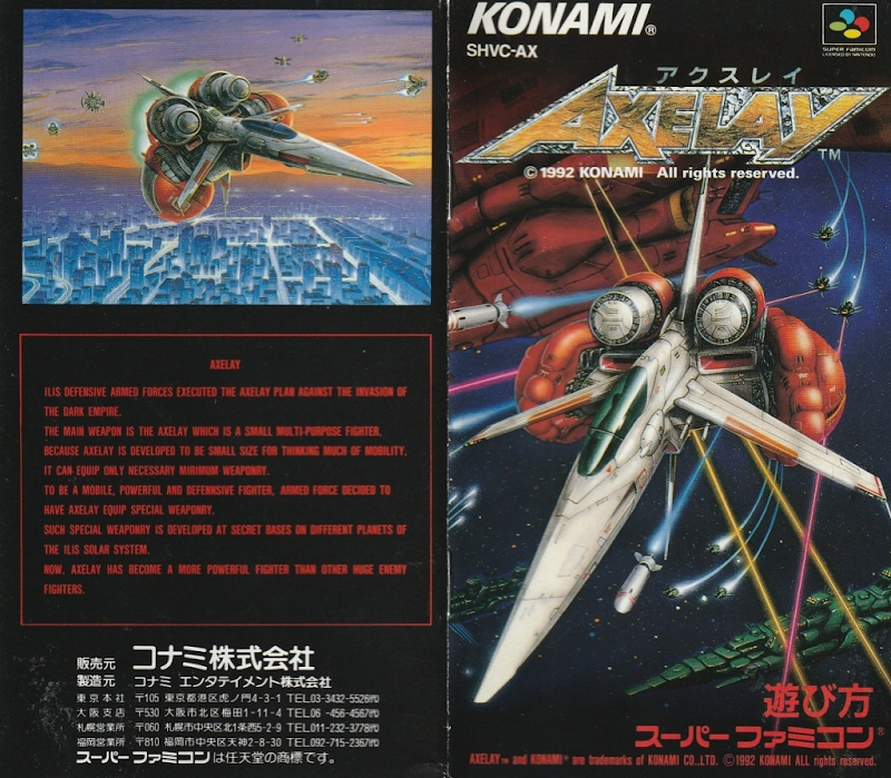 Axelay