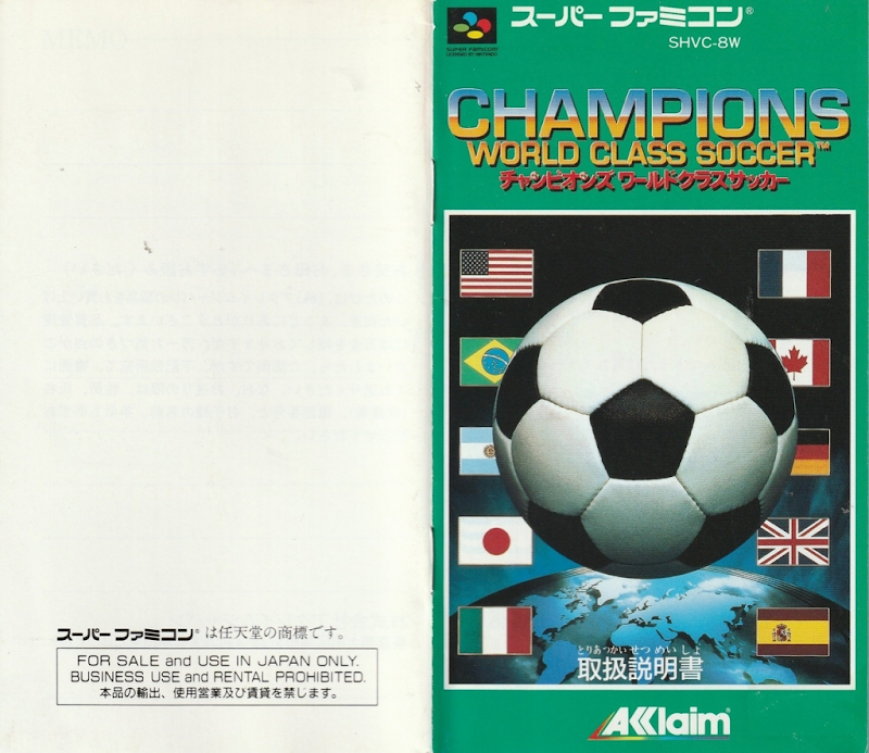 Champions World Class Soccer