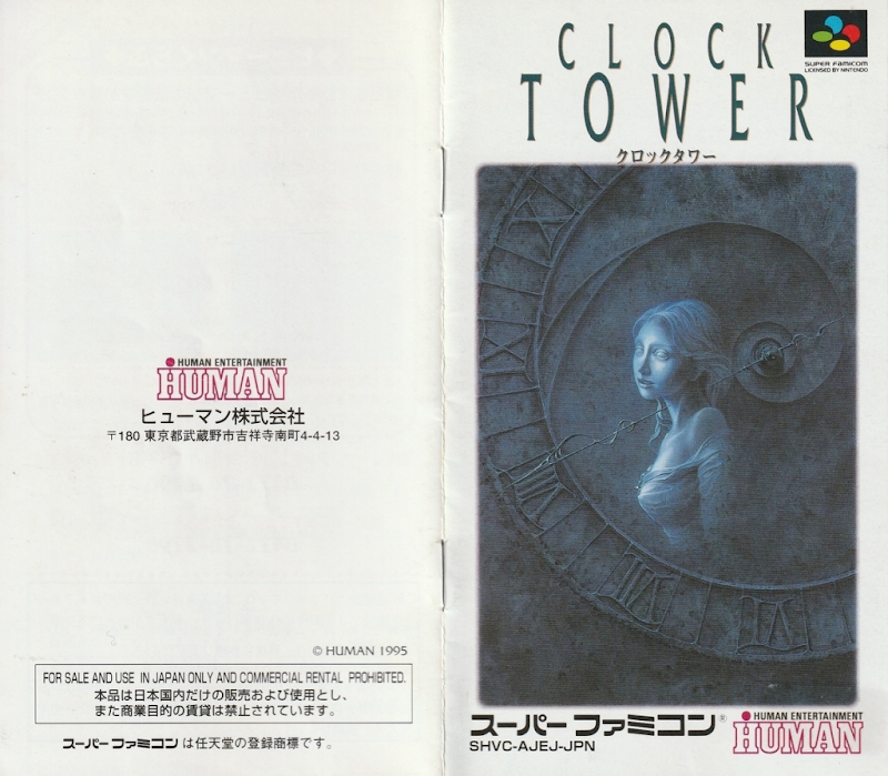 Clock Tower