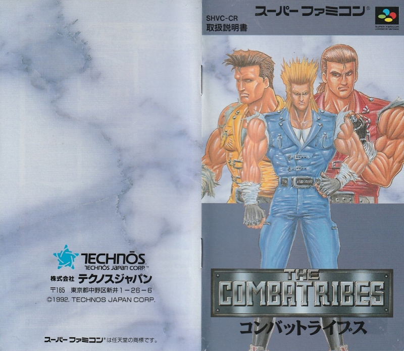 The Combatrides