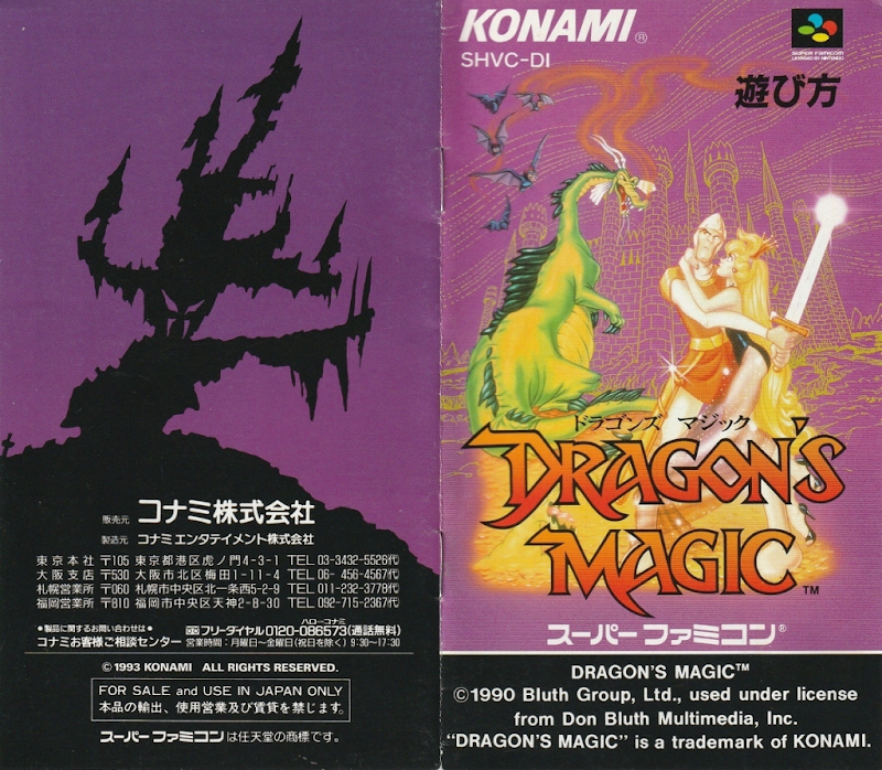 Dragon´s Magic