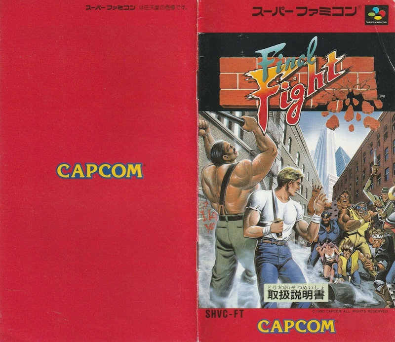 Final Fight